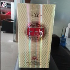 咸陽(yáng)鼎鑫印務(wù) 專業(yè)廣告設(shè)計(jì)與包裝裝潢印刷的一站式解決方案