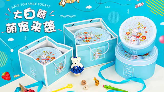 江干區(qū)盲盒彩盒包裝與包裝裝潢印刷品印刷指南