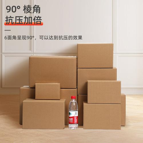 深耕包裝領域八載，鑄就一站式紙塑包裝印刷服務